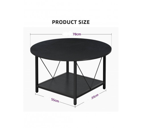 2-ярусный круглый журнальный столик Moasis