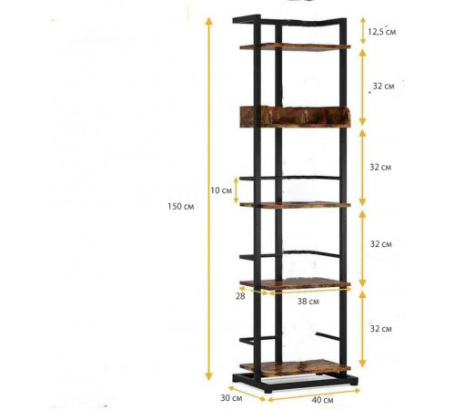5-ярусный стеллаж MSM – узкий и практичный стеллаж с пятью полками.