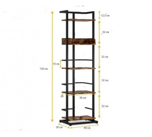 5-ярусный стеллаж MSM – узкий и практичный стеллаж с пятью полками.