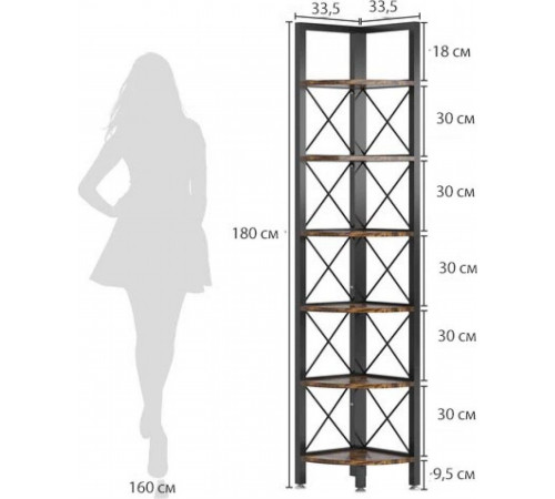 6-ярусный угловой стеллаж MSM – идеальное решение для небольшого пространства.