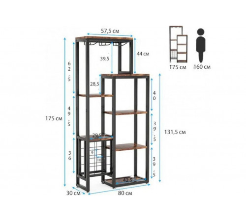 5-ярусный стеллаж для вина MSM - изысканный винный стеллаж в стиле лофт