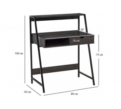 Стол HOMCOM для небольших помещений