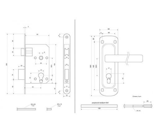 KEDR Врезной замок Class 1423 (A) NI с ручками