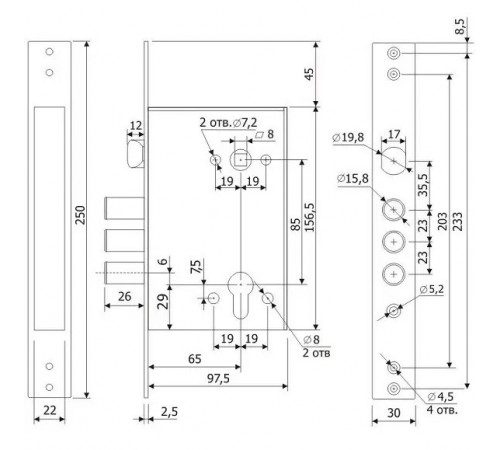 KEDR Корпус замка CLASS 3211 (без соответствующей планки)