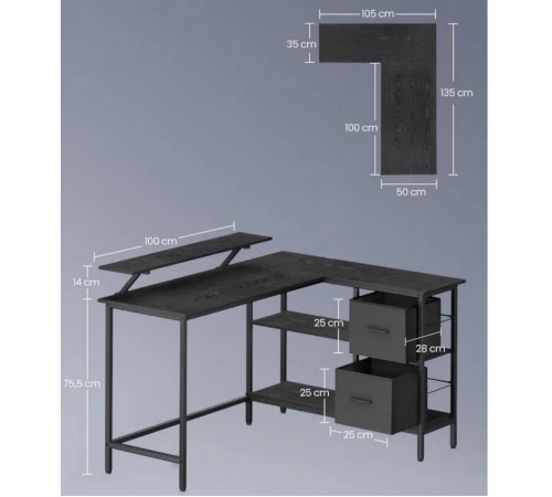 L‑образный стол VASAGLE