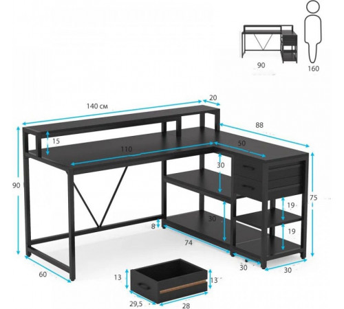 L-образный компьютерный стол с подставкой для монитора