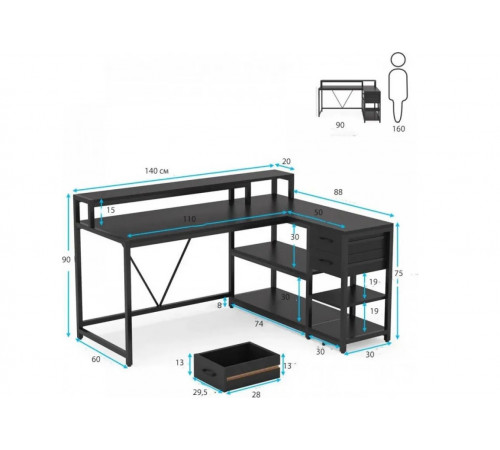 L-образный компьютерный стол с подставкой для монитора