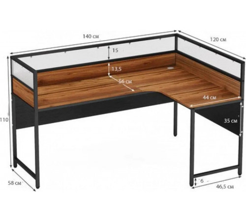 L-подібний кутовий офісний стіл (140×120×110 см)