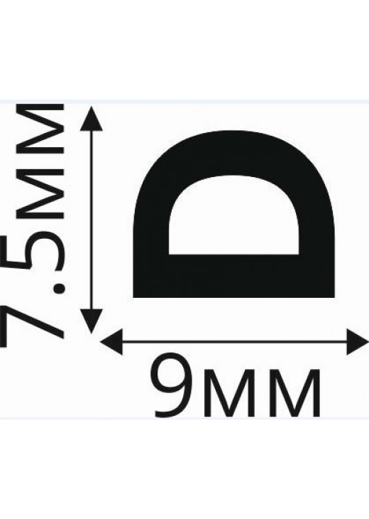 Ущільнювач CLASS D 9*7.5mm (коричневий)