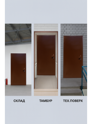 Двері технічні Торнадо