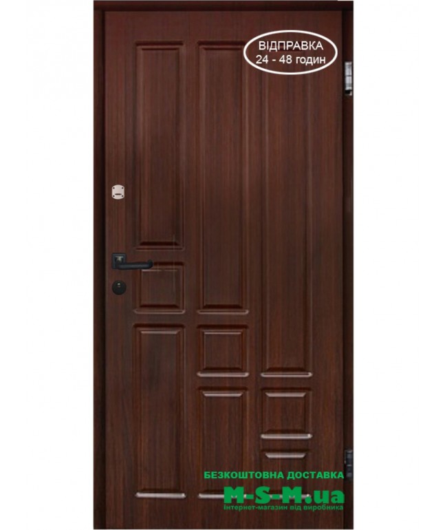 KALE ЗАМОК В КОМПЛЕКТІ БЕЗКОШТОВНА ДОСТАВКА 100% ОПЛАТА НА РАХУНОК