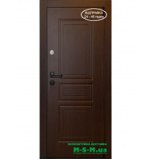 Вхідні двері Вулкан