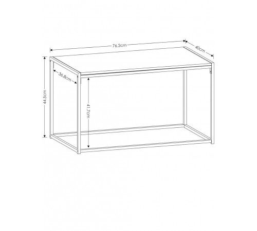 Журнальний столик Glenva