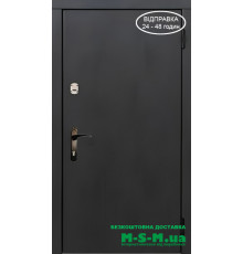 Вхідні двері Вулкан