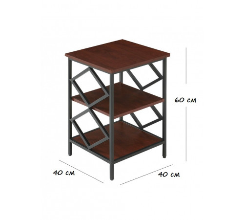 Тумбочка лофт - ДСП + металл