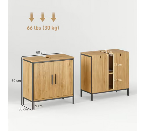 Подставка под раковину, шкафчик с 2 дверцами, 60×30×60 см (MSM)