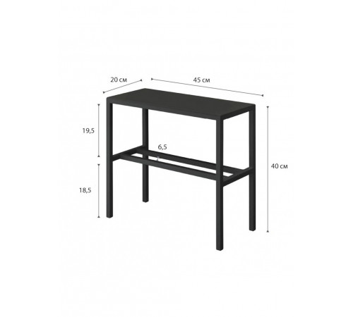 Двухъярусный органайзер для обуви Yamazaki Home