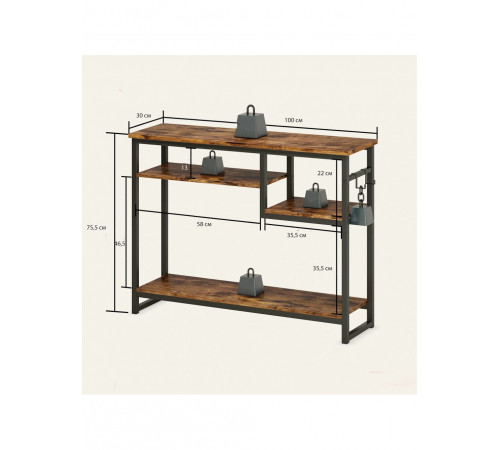 Консольний стіл Rosevell