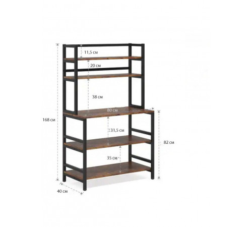 5-ярусна кухонна стійка - 168×80×40 см, ЧСЧ