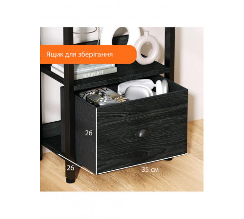 Стелаж 5 полиць MSM з металевим каркасом, 140×40×26 см