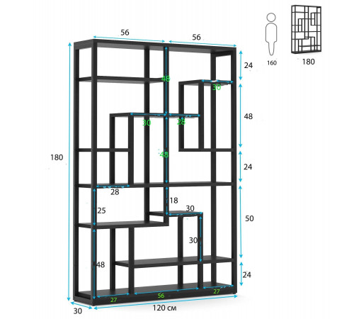 Стеллаж Tribesigns с полками