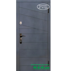 Вхідні двері Вулкан