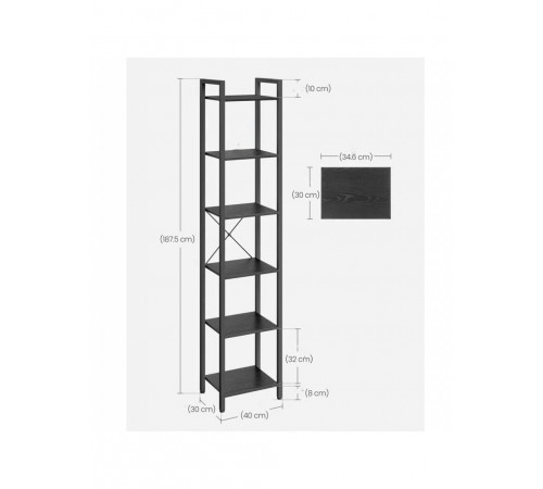 Стеллаж Keemon Etagere – высота 187,5 см, ширина 40 см