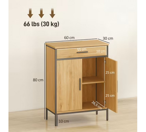 Шафка для ванної HOMCOM 60×30×80 см з ящиком та полицями