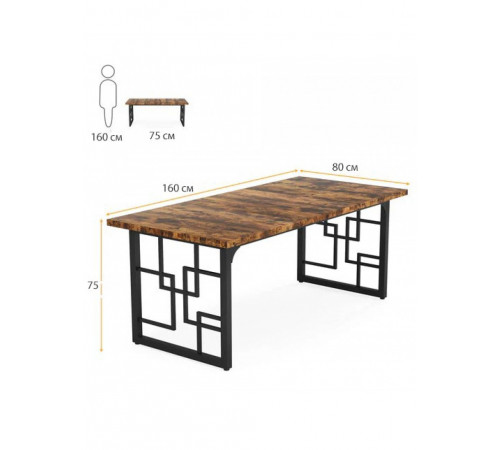 Обідній стіл на 4–6 осіб, кухонний стіл