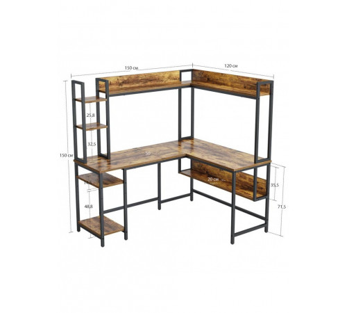 Компьютерный угловой стол Vouaux L‑образный