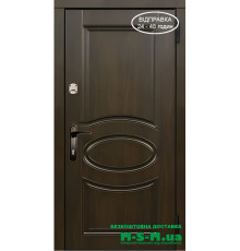 Вхідні двері Вулкан