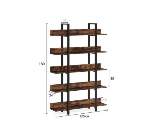 Стеллаж, Tribesigns с 5 полками