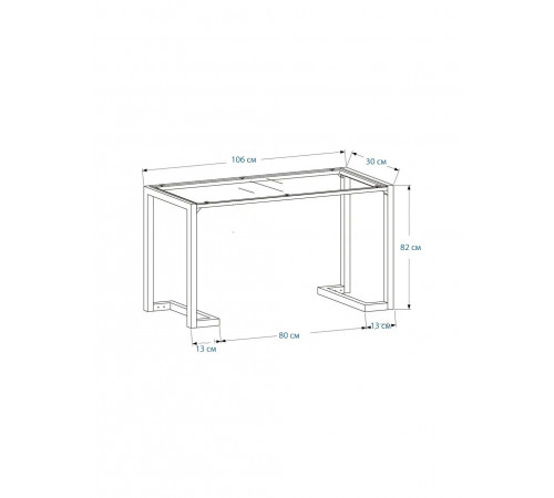 Консоль сучасна з склом