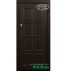 Вхідні двері Вулкан