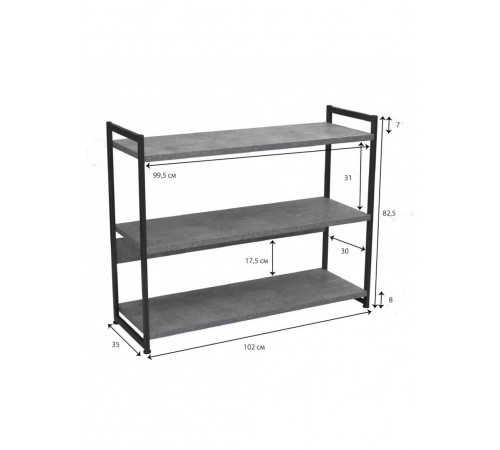 Етажерка “Гейтсхед” MSM — стильна 3-ярусна книжкова полиця