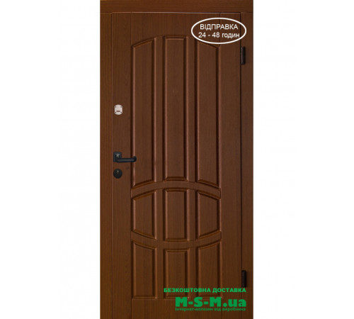 KALE ЗАМОК У КОМПЛЕКТІ БЕЗКОШТОВНА ДОСТАВКА 100% ОПЛАТА НА РАХУНОК