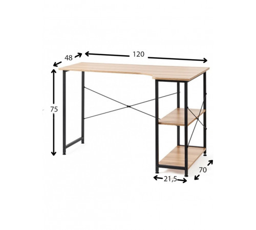 Стол с полками "X-Style" - 120 × 48 × 75 см