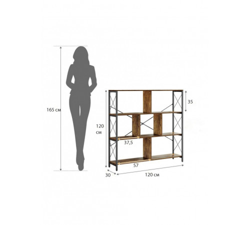 Стелаж Miyashiro — 7 відкритих полиць, ідеальна місткість