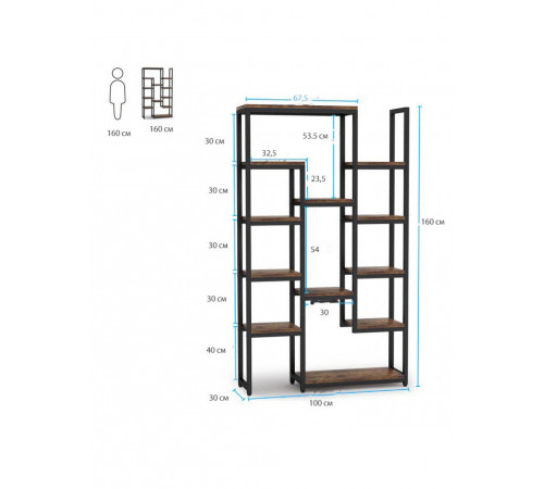 Стелаж із 12 відкритими полицями — індустріальний дизайн, 12 полиць