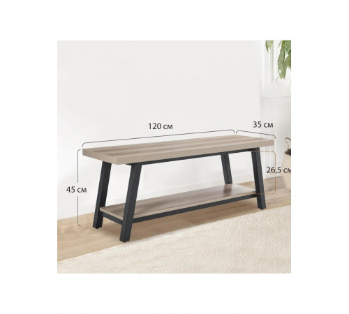 Сучасна лава в передпокої