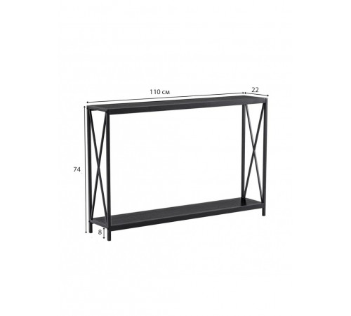 Консольний стіл Germantown