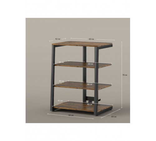 Подставка до 32″ с регулируемыми полками - MSMLOFT