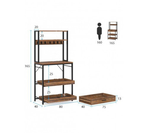 Стелаж 5-ярусний з ящиком та полицями — надійний органайзер від МСМ