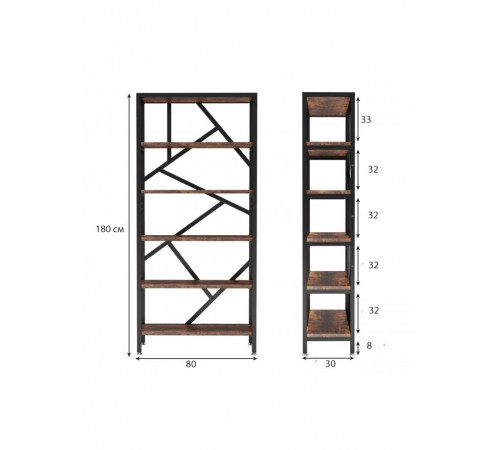 Стеллаж Myrikle Etagere – 180×80×30 см