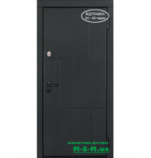 Вхідні двері Вулкан