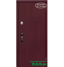 Вхідні двері Вулкан