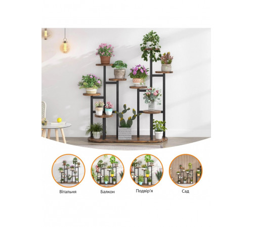 Кутова триполицева підставка для рослин
