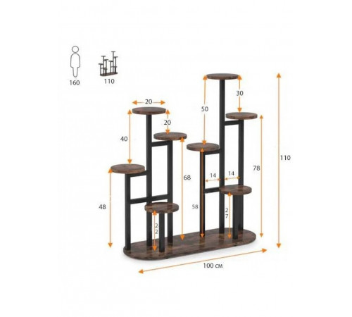 Кутова триполицева підставка для рослин