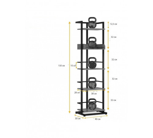 5-ярусний стелаж MSM – вузький та практичний стелаж із п'ятьма полицями.