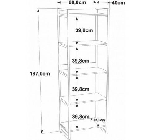 Стеллаж с 5 полками